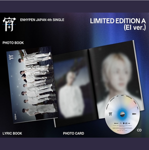 ENHYPEN JAPAN 4ème single -YOI- 3 SET KPOP Officiel, objet de collection, CD musical coréen, Groupe de K-Pop, Cadeau, Merch, Tous âges - Product Image 4