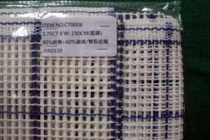 CT0008 Latch hook canvas double twisted weave + Blue line Plaid Pattern Woven Cotton Polyester Blend Double Strand Weave - Product Image 1