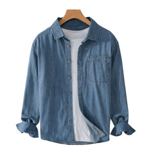 Proveedor Mayorista de Camisas de Mezclilla para Hombre, Manga Larga, Color Sólido, Cierre de Botones, Textura Suave, Servicio OEM, Ropa de Algodón, Marca Privada - Product Image 1