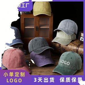 Casquette de baseball vintage en coton lavé, grande taille, chaude pour l'automne et l'hiver, protection solaire, personnalisation possible - Product Image 3