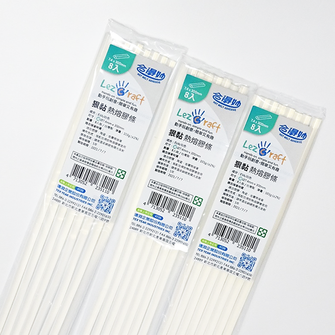 Клеевые палочки 7 мм