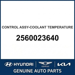 Elantra Nuevas Piezas y Accesorios para Autos y Camiones 2560023640 - Product Image 1