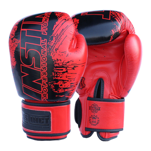 เป้าซ้อมคิกบ็อกซิ่งติดผนังคุณภาพสูง ออกแบบตามสั่ง สำหรับใช้ในยิม พร้อมนวมหนังฝึกซ้อมมวยสำหรับผู้ใหญ่ สายรัดข้อมือปรับได้ - Product Image 1