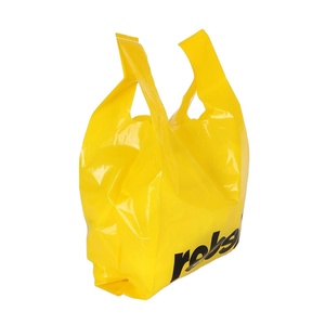 Vietnam Manufacturer's Best Price Company Producing <b>Plastic</b> <b>Packaging</b> Generic <b>Plastic</b> Shopping Bags - Product Image 2