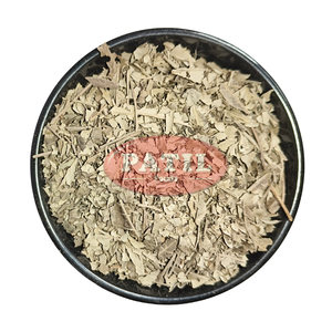 Hojas Secas Enteras de Nirgundi Vitex Negundo, Botánico Ayurvédico de la India - Product Image 1
