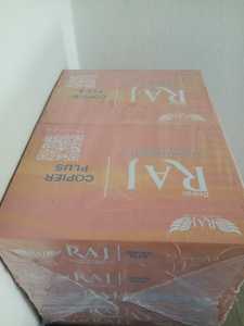 Papel de copiadora de calidad premium tamaño A4, 75 GSM, para impresión suave, uso en oficina y trabajos diarios con documentos. Proveedor indio. - Product Image 5