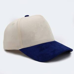 Casquette de baseball décontractée de qualité supérieure, casquette de sport réglable, casquette de baseball unisexe sur mesure à prix abordable - Product Image 1