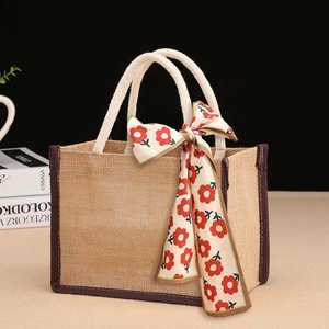 Sac à main en jute en fibres naturelles biologiques pour emballage écologique - Product Image 1