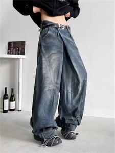 Pantalones Vaqueros Holgados Modernos para Mujer, Diseño Ligero 100% Algodón, Ecológicos, de Secado Rápido, para Uso Diario Urbano - Product Image 6