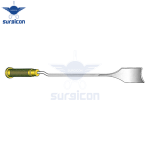 Espátula Dissectora Tipo Heartt de 26 cm, 3.5 cm x 7.5 cm, Instrumento Quirúrgico Reutilizable de Acero Inoxidable para Cirugía Cardiovascular - Product Image 5