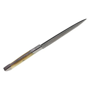 Cuchillo de Cocina de Acero de Damasco con Mango Ergonómico de Madera para Chefs Profesionales, Cocineros Caseros y Preparación de Alimentos en Restaurantes - Product Image 2
