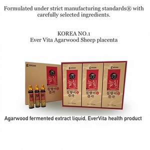 BIOCEAN Extracto de Agarwood Fermentado Premium, Suplemento Líquido Oral Natural Coreano, 30 Unidades de 10 ml, Gestión de Energía General para Todos - Product Image 1
