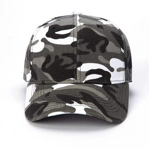 Gorra de Béisbol Unisex de Camuflaje, Estilo Táctico, Ajustable, para Deportes al Aire Libre, Protección Solar de Verano, Venta al Por Mayor - Product Image 3
