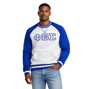 Maglione Girocollo Phi Beta Sigma in Ciniglia, Abbigliamento per Fraternità Greca con Design Classico in Ciniglia, Comfort Premium e Vestibilità Elegante - Product Image 1