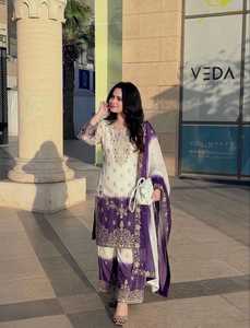 Ensemble Palazzo 3 Pièces Élégant de Créateur pour Diwali et Mariages – Tenue de Soirée Écologique Bicolore en Georgette Brodé avec Haut et Palazzo - Product Image 3