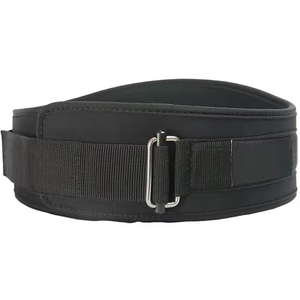 Cinturón de Soporte Lumbar para Levantamiento de Pesas, de Neopreno, Ajustable, Cómodo, Ecológico, para Peso Muerto, Entrenamiento en Gimnasio, Resistente y Largo - Product Image 4