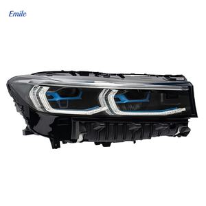 Vente en gros de phares laser pour <span class=keywords><strong>BMW</strong></span> Série 7 G11 G12 <span class=keywords><strong>2020</strong></span> 2021 2022 2023 pour <span class=keywords><strong>730</strong></span> 740 750 760 63119450239 63119450240 - Product Image 2