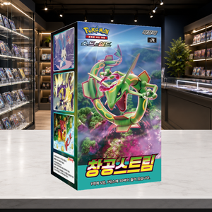 [S7R] Carte da Gioco Evolving Skies per Negozi di Hobby, Pacchetto di Carte Collezionabili Edizione Coreana, Finitura Lucida, Booster Box - Product Image 5