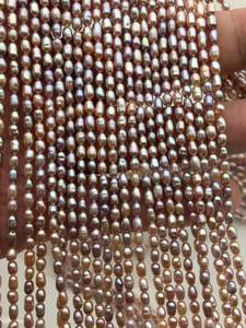 Perles de riz ovales d'eau douce violettes 3-6mm en vrac pour la fabrication de bijoux, qualité supérieure, brillance intense, vente en gros - Product Image 4