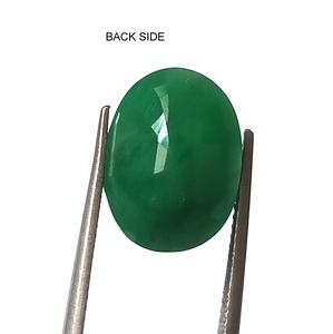 Magnifique émeraude naturelle zambienne, couleur vert fantastique, taille de bague, émeraude de 9,45 carats, taille ovale, facettée, pierre précieuse non montée, 11,5 x 15,3 mm - Product Image 6