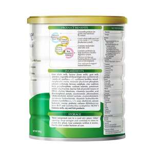 คาริโฮม คาริโฮม นมแพะสูตรโต 900 กรัม - Product Image 3