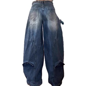 Pantalones Vaqueros de Mezclilla 100% Algodón de Alta Calidad, Tallas Personalizadas, Transpirables, Casuales para Mujer, Elegantes, al por Mayor, Corte Regular, Cintura Alta con Abertura - Product Image 5