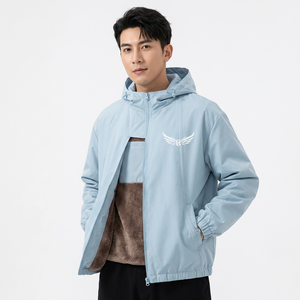 Light Blue Hooded Fleece <b>Jacket</b> With Wing Logo Zipper Front Casual Unisex Autumn Wear - Product Image 4