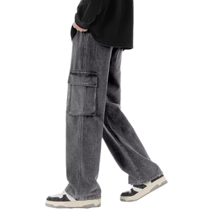 Jeans cargo en denim délavé coupe droite style hip-hop décontracté pour jeunes hommes - Vente en gros - Product Image 5