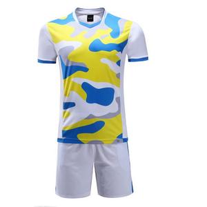 Ensembles d'uniformes de football par sublimation, découpe automatisée, séchage rapide, vente en gros, qualité supérieure, design personnalisé unisexe, kit de football - Product Image 1