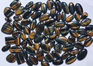 2025 lote al por mayor hecho a mano Natural Multi Ojo de Tigre cabujón varias formas tamaños 6mm altura del artículo joyería suelta piedras preciosas - Product Image 2