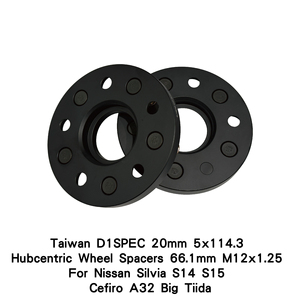 สเปเซอร์ล้อไต้หวัน D1SPEC 20 มม. 5x114.3 แบบ Hubcentric 66.1 มม. M12x1.25 สำหรับ Nissan Silvia S14 S15 Cefiro A32 Big Tiida - Product Image 1
