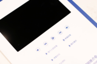 Venta Especial: Libro de Papel Digital Personalizado con Pantalla LCD de 7 Pulgadas, Temas de Ángeles, Animales, Hadas y Amor, Arte Hecho a Mano, Coleccionable, con Logotipo Personalizado