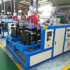 1 2 3 4 boşluklar PP PE HDPE hammadde düşük fiyat yüksek kalite yüksek hız spor şişesi kalıpta şişirme makinesi - Product Image 3