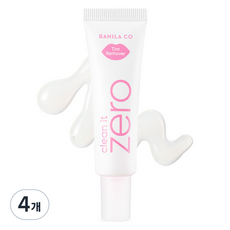 Banilaco Clean IT Zero Tint Remover 4ea 20ml Lozione per la pulizia profonda del viso Scontata - Product Image 1