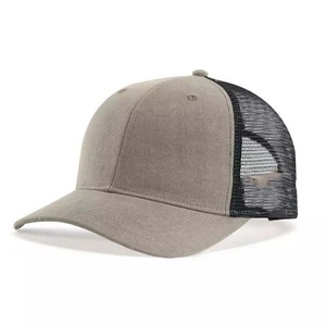 <b>Light</b> Blue Mesh Trucker Cap 6-Panel Adjustable Unisex Casual <b>Hat</b> Spring Summer Solid Color - Product Image 5