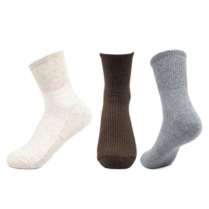 Chaussettes côtelées pour femmes K21 - Product Image 6