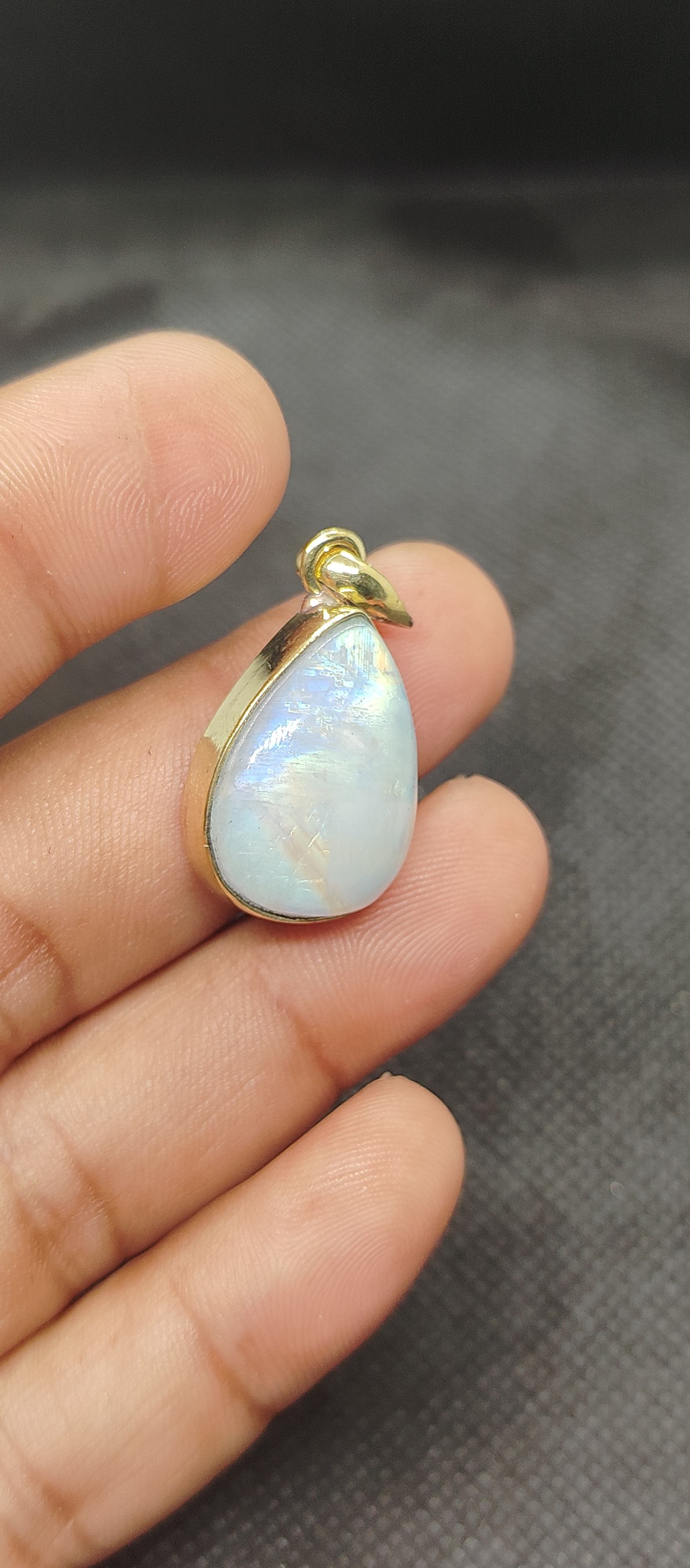 สายรุ้ง