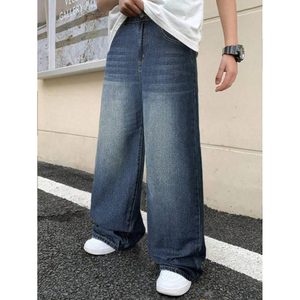 Jean en denim texturé vert coupe droite et jambe large pour homme, style vintage, écologique, respirant, délavage clair, mode automne-hiver - Product Image 5