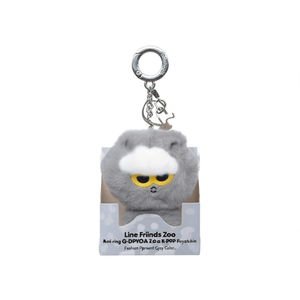 Line Friends Zoa Mini Flush Key <b>Ring</b> G-Dragon Zoa K-<b>POP</b> Keychain Zo&Friends Zoa Plush Pendant Grey Color - Product Image 3