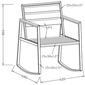 Juego de mesa y sillas de comedor Lumetal Modern Outdoor, silla mecedora con estructura metálica, listones de PS, duradero, cómodo, convertible, extensible, para el hogar. - Product Image 6
