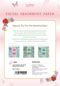 Papel absorbente japonés de alta calidad de 1 capa, engrosado, para distribución minorista y al por mayor, papel de té japonés. - Product Image 4