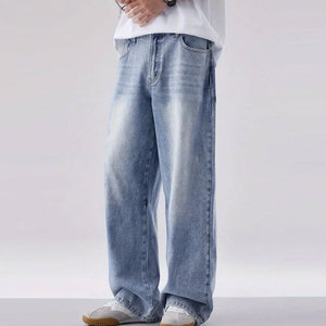 Pantalon décontracté ample pour homme, coupe droite, style streetwear, bas de tenue tendance, vente en gros - Product Image 1
