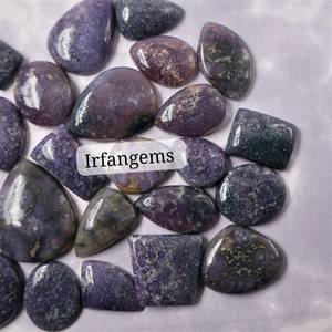 Lot de pierres précieuses en agate de raisin 100% naturelle, cristal de quartz rose, taillées ovales, faites à la main, pour la fabrication de bijoux, prix de gros - Product Image 5