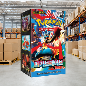 [M1L] Mega Evolution Caja de Sobres de Cartón Brillante con Esquinas Cuadradas Estilo Coreano para Suministro al por Mayor a Tiendas de Cartas y Vendedores Minoristas - Product Image 2