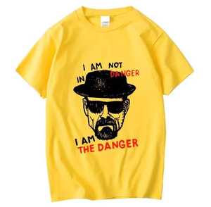 T-shirt blanc à manches courtes pour homme, col rond, motif imprimé, style décontracté, coupe classique, polyester anti-rétrécissement 320g, logo frontal - Product Image 5