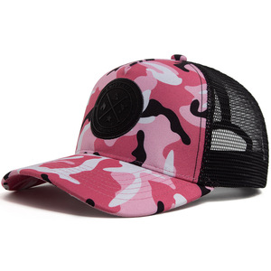 Gorra de béisbol snapback unisex personalizada al por mayor, estilo camionero de 5 paneles, de malla camuflada desgastada, con parche bordado a mano 'Enjoy Life' - Product Image 2
