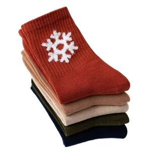 Chaussettes de compression respirantes pour femmes, chaussettes de sport unisexes pour la course à pied, la gym et le fitness, chaussettes en filet pour femmes - Product Image 1