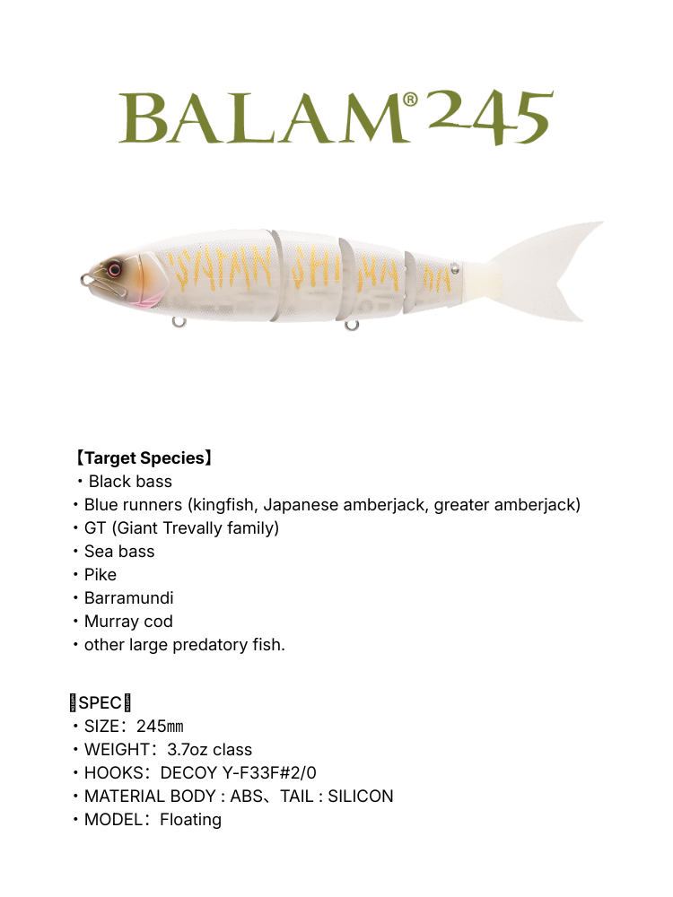 #21 SATAN WHITE