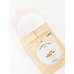 Beefruve Lot de 4 tampons de lavage pour le visage à la carotte Produit naturel et efficace - Product Image 1