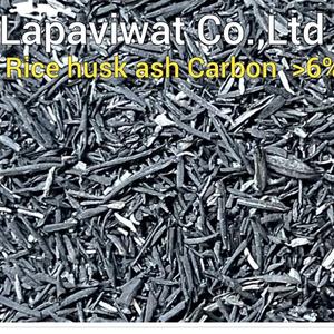 เถ้าแกลบข้าวที่มีคาร์บอนสูงกว่า 6% เหมาะสำหรับใช้เป็นเชื้อเพลิง การผลิตอิฐ และอุตสาหกรรม - Product Image 2